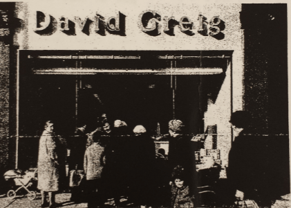 David Greig Denmark Hill, 1964